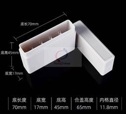 2ml塑料凍存盒（ 5孔）